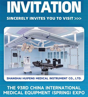 HFMED’s 2026 CMEF Exhibition Concludes Successfully, Intelligent Operating Ro...