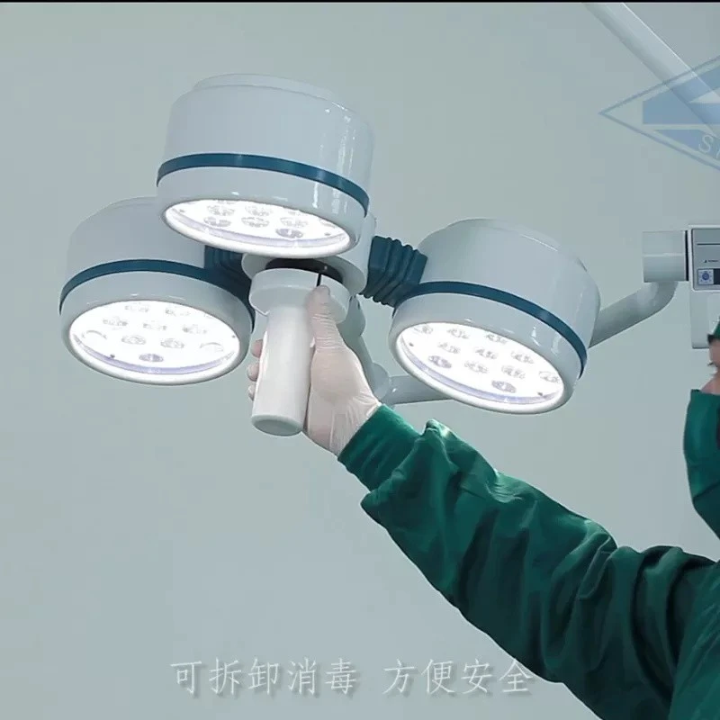 OT Lamp Operating Room